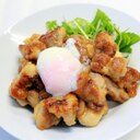 温玉照り焼きチキン